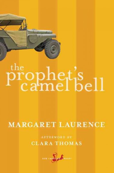 The prophet's camel bell.