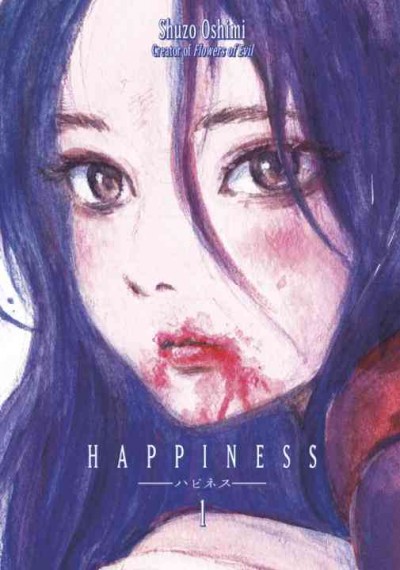 Happiness. 1 / Shuzo Oshimi.