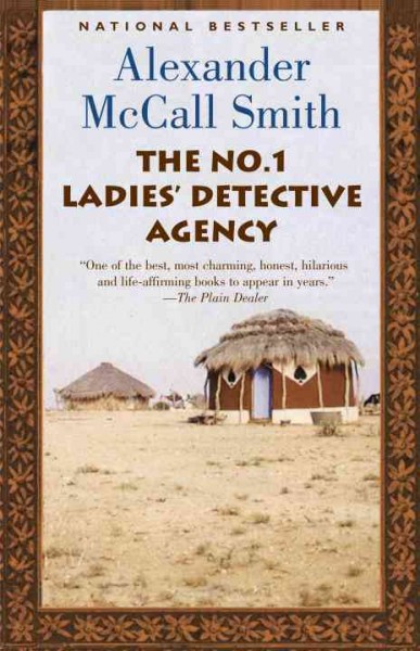 No. 1 Ladies' Detective Agency, The [trade copy] : (Replacement) - Mar 5, 2008.