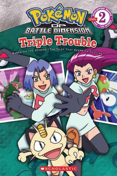 Triple trouble / by Simcha Whitehill.