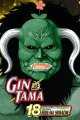 Gin Tama. Vol. 18, Men, be dorks  Cover Image