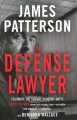 The defense lawyer : the Barry Slotnick story  Cover Image