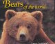Bears of the world. Cover Image